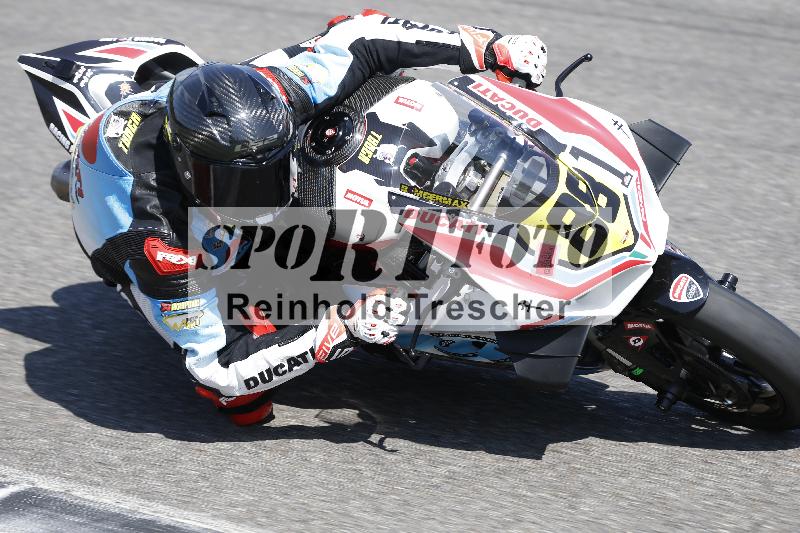 /29 21.06.2025 PROMAX ADR/Gruppe rot/881